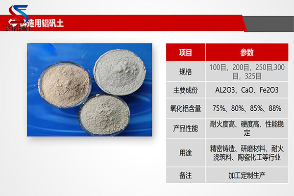 ͻX\||ǿ|r|(yu)c(din)|S