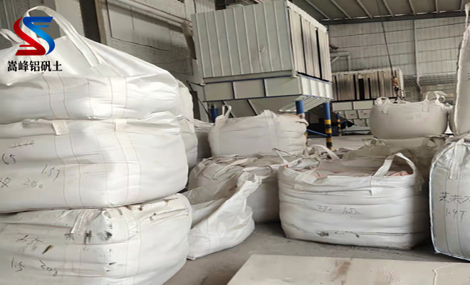 高鋁細(xì)粉,高鋁礬土細(xì)粉價格,高鋁礬土細(xì)粉廠家,鋁礬土細(xì)粉 高鋁細(xì)粉,高鋁礬土細(xì)粉價格,高鋁礬土細(xì)粉廠家,鋁礬土細(xì)粉