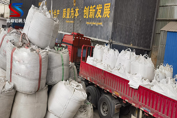 北京密云縣高鋁骨料,高鋁礬土細(xì)粉價(jià)格,高鋁礬土細(xì)粉廠家,鋁礬土細(xì)粉 北京密云縣高鋁骨料,高鋁礬土細(xì)粉價(jià)格,高鋁礬土細(xì)粉廠家,鋁礬土細(xì)粉